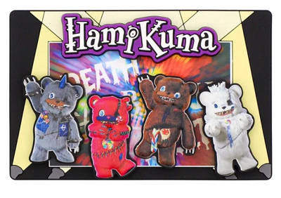 ハミクマのマグネットセット