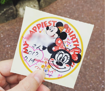 体験談】誕生日サプライズ！ディズニーで素敵な思い出を友達や彼氏彼女