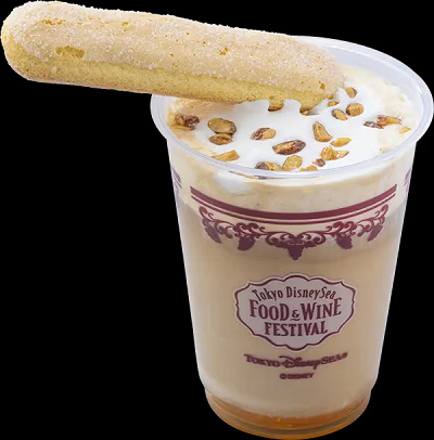 アイスカフェラテ カクテル （アマレット＆ アーモンド）