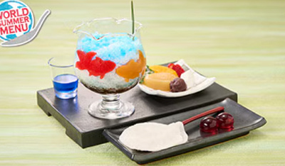 和氷菓　夏の涼