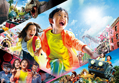 ジュラシック・ワールド・ジャーニー