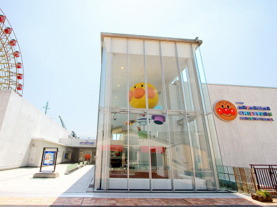 神戸アンパンマンこどもミュージアム&モール外観