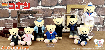 必見】ディズニーのぬいもーずとは？ディズニーストア限定グッズ！ぬい