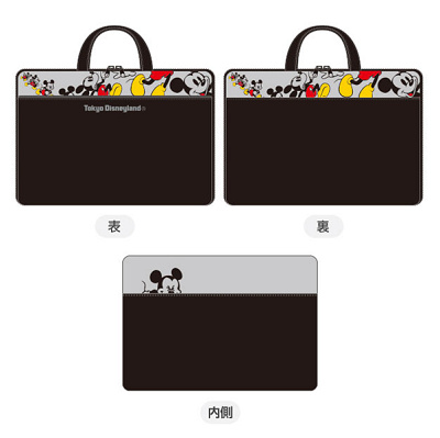 ノートパソコンケース