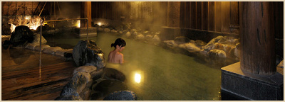 ふじやま温泉内大浴場