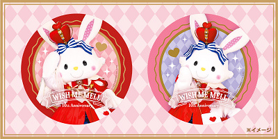 サンリオ】ウィッシュミーメルが10周年！期間限定イベント、会える場所