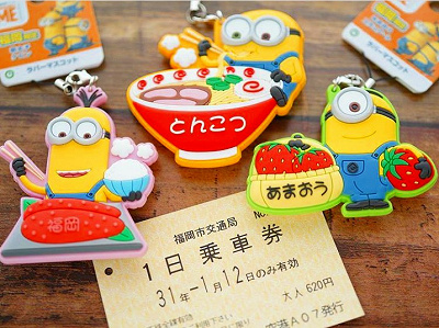 ご当地ミニオングッズ！地域限定のラバーキーホルダー（ストラップ）が