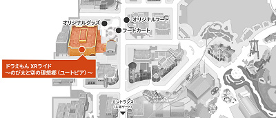 ドラえもんコラボの開催場所マップ