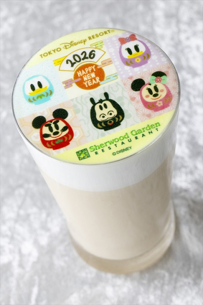 マジカルアートドリンク