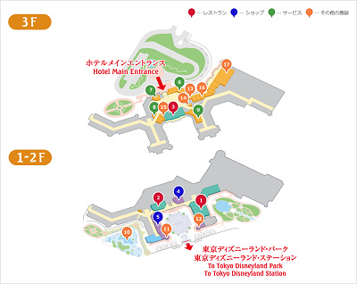 東京ディズニーランドホテルの館内マップ