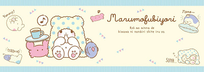 まるもふびよりのストーリー