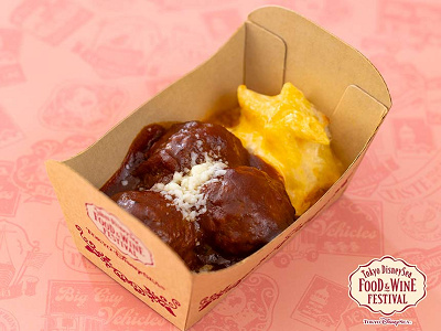 ハヤシソースのミートボールとマカロニチーズ（ハウス 完熟トマトのハヤシライスソース使用）