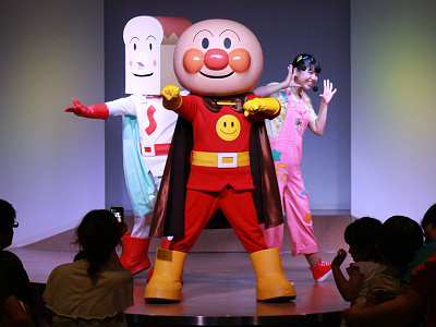 やなせたかし劇場でアンパンマンに会える！