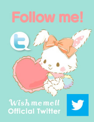 ウィッシュミーメルのキャラクター解説！プロフィール、会える場所