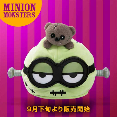 USJ】ミニオンの帽子36選！カチューシャ、ニット帽、ぬいぐるみ