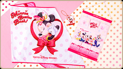 ミニー・ベスティーズ：バッシュ：ホテル宿泊者限定オリジナルグッズ