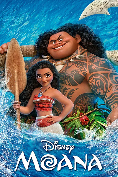 モアナと伝説の海