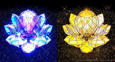 幻の銀水晶とゴールデン・クリスタル