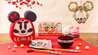 お正月グッズ