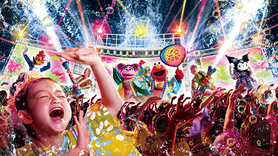 NO LIMIT!グロウアップOh!マツリ