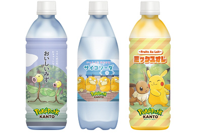 オリジナルドリンク