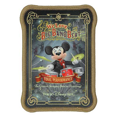 7/1発売】We Love ビッグバンドビートグッズまとめ！ドラムやレコード