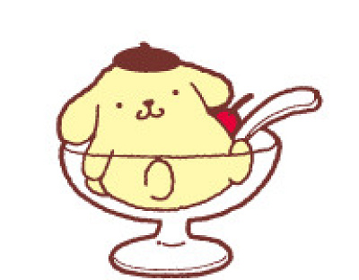 ポムポムプリン