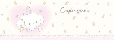 こぎみゅんのプロフィール