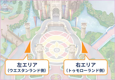 ファンダフルディズニー鑑賞エリア