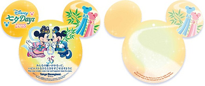 レストラン限定のウィッシングカード