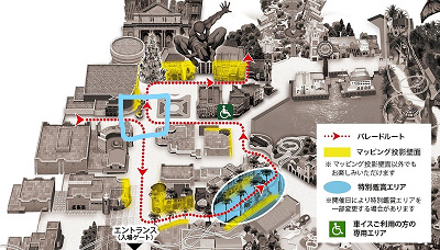グラマシーパークとターミネーターの間の道路の説明