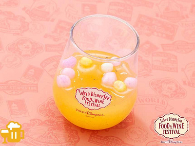 日本酒カクテル（アップル＆バニラ）