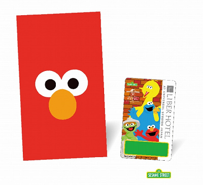 セサミストリートルームのカードキー