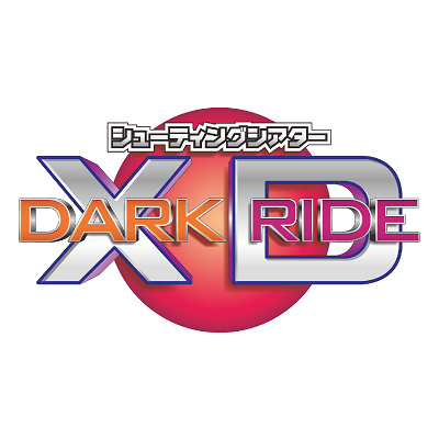 シューティングシアターXDダークライド