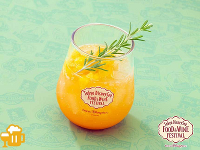 スパークリングカクテル（ピスコ＆トロピカルフルーツシロップ）