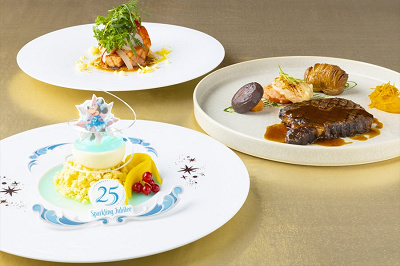 スパークリング・ジュビリー　スペシャルディナー