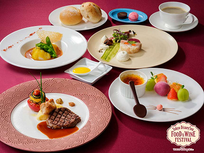 スペシャルコース