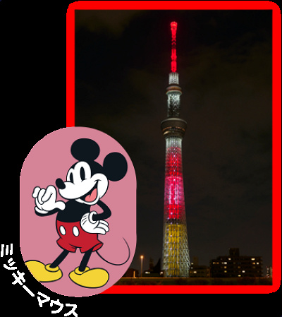 【スカイツリー限定】 ディズニー♡ ディズニーストア／東京スカイツリータウン・ソラマチ店】気になる新
