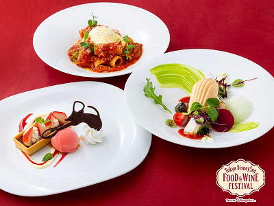 スペシャルパスタセット