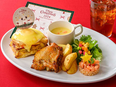 スペシャルセット