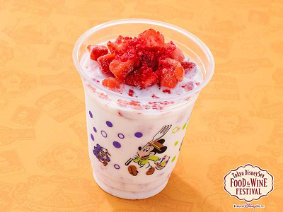 スペシャルソフトドリンク（苺ミルク）