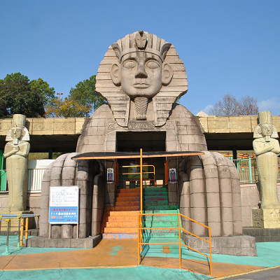 スフィンクスコースター