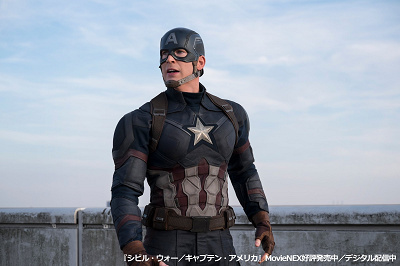 MCU映画『アベンジャーズ エイジ・オブ・ウルトロン』のあらすじを