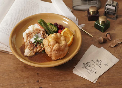  サンデーロースト