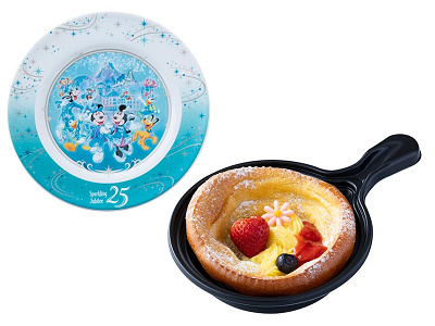 スウィーツエバーアフター（レモン＆ストロベリー）、スーベニアプレート付き