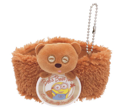 ティムカップスリーブキーチェーン