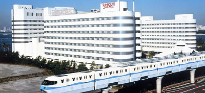 東京ベイ舞浜ホテル ファーストリゾート（旧：サンルートプラザ東京）