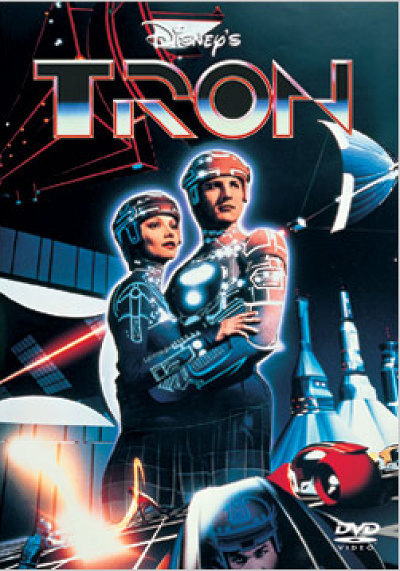 『トロン』あらすじ