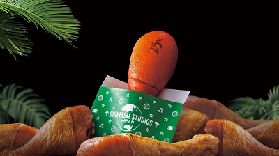 ターキーレッグ!? まん