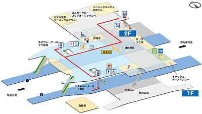 ユニバーサルシティ駅構内図